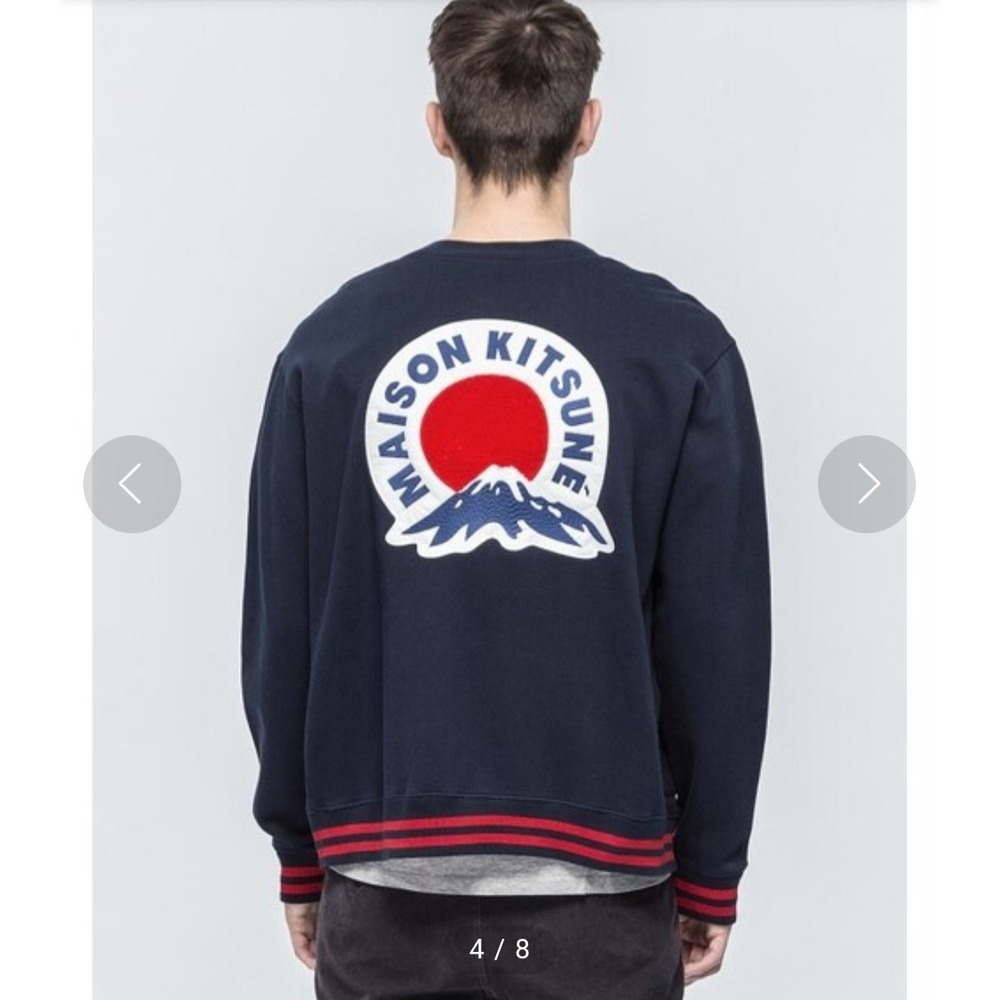 Maison Kitsune Mont Fuji Navy Blue Teddy Sweatshirt Jacket Mens Large